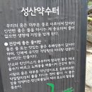 남부순환로328길 49__ 이미지