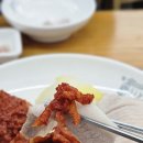염리초교 | 서울 마포 공덕 보쌈 맛집 박만배아리랑보쌈 촉촉한 가브리살 만배아리랑보쌈