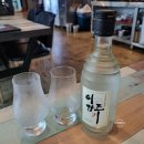 범섬포차