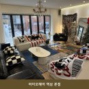 인화꽃방 | 강남역 미용실 마이오헤어 역삼 본점 분위기 좋은 이라 이용하기 좋은 곳의 매장 위치와 주차