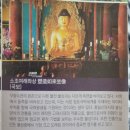 영주 부석사 조사당 | 영주 부석사 무량수전 배흘림기둥
