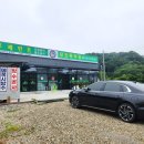 가나상사 이미지