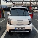 킹콩 샤워 동두천점 이미지