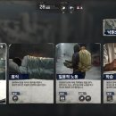 알파종합관리 루리웹게임뉴스