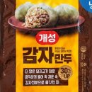 전티마이베트남쌀국수 덕천점 이미지