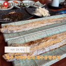 제주어멍통갈치 | 제주공항 근처 갈치구이 맛집 추천 | 오션뷰가 환상적인 “제주 어멍통갈치 제주공항본점”후기