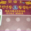 다우메디칼 이미지