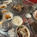 영대불쪽갈비