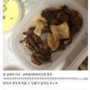배달클라스