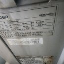 범천가스 네이버블로그