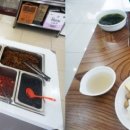 앰모텔