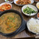 용강추어탕 - 화순군 중앙로 147 | 용강추어탕