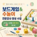 킨크커피 울산호계매곡점 | 매곡 소모임하기 좋은, 무인카페<킨크카페>에 다녔왔어요^^