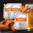 페리카나치킨 이미지