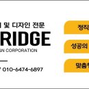 파이브 PC방 이미지