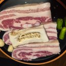 [여수 은서네고기집]덕충동에도 신상 삼겹살 고기 맛집이 생겼다! 내돈내산 솔직후기