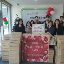 브니엘네이처(주) 이미지