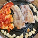 장터삼겹살 이미지