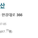 디에이치엘서플라이체인코리아 - 757 | 디에이치엘서플라이체인코리아