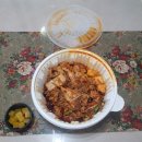 라홍방 마라탕 반송점 이미지