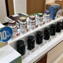 정관장 벌교점 이미지