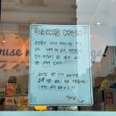 센트럴파크 12 | 화성 동탄 센트럴파크 핫도그 맛집 닥스훈트 솔직 후기