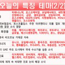 메디칼옥션 이미지