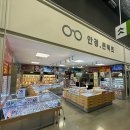 골든아이안경원 이미지