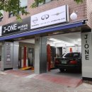 Cars motors 이미지