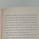 366호프