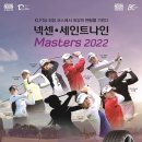 (주)넥센 이미지