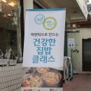 까꼬뽀꼬헤어샵 이미지