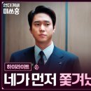 홍금보 - 포천시 신읍길 7 | 홍금보