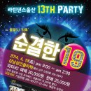 남구-024 이미지