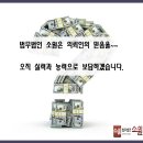 법률사무소소원 이미지
