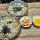 금봉칼국수 네이버블로그