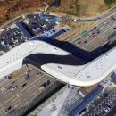 시흥하늘 이미지