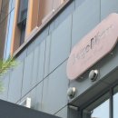 여의도꽃집 베이지블룸 • 영등포꽃집 | 더현대꽃집 | 여의도꽃배달