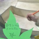 개동유치원 이미지