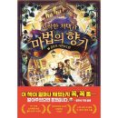 예스향기 이미지