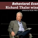 2017년 노벨경제상 수상자 3 - 리처드 세일러(Richard Thaler)의 수상 소감과 너지 이미지