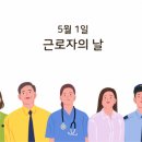 죽전튼튼정형외과의원 이미지