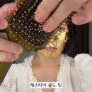 한스카케어 | 비맞은날 초간단 얼굴 개운 루틴