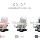 아드망 이미지