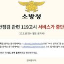 고시네