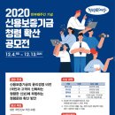 신용보증기금 이미지