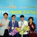 경기예술고 이미지