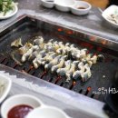 힘짱민물장어 이미지