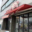 홍주농장 | 충남 홍성 정육점 한우암소 한돈 전문점 오서고깃간 추천