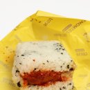 봉구스밥버거 이미지